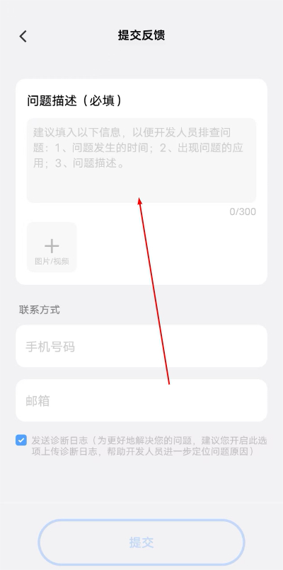 vivo����������°�