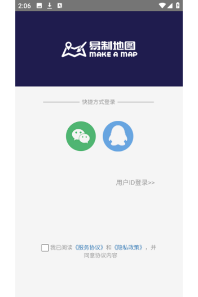 ���Ƶ�ͼ�ֻ���