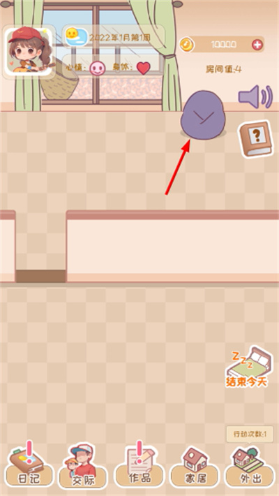 У԰ʱ��¼�޹���