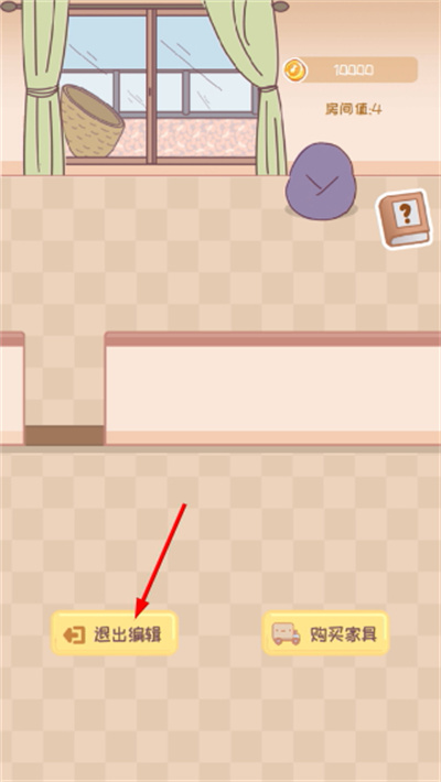 У԰ʱ��¼�޹���