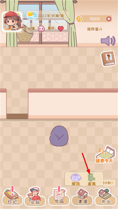 У԰ʱ��¼�޹���