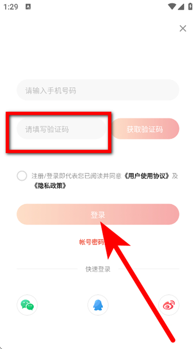 ���� �ٷ���