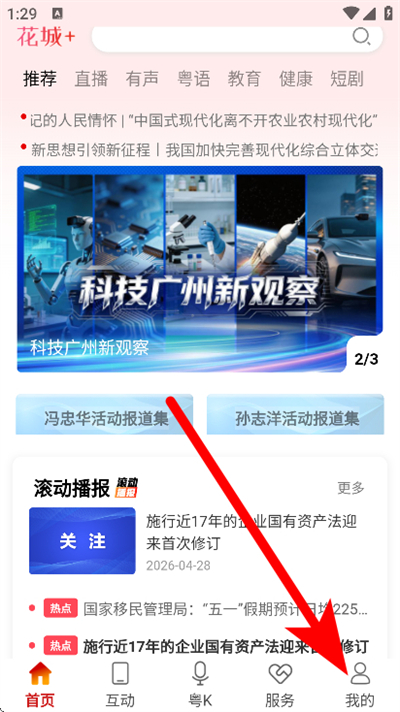 ���� �ٷ���