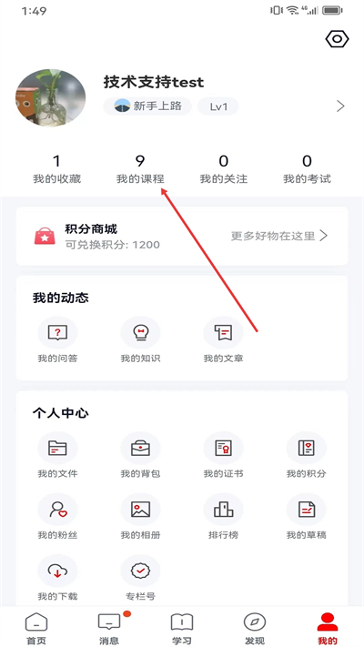 ˫��eѧ�ùٷ���