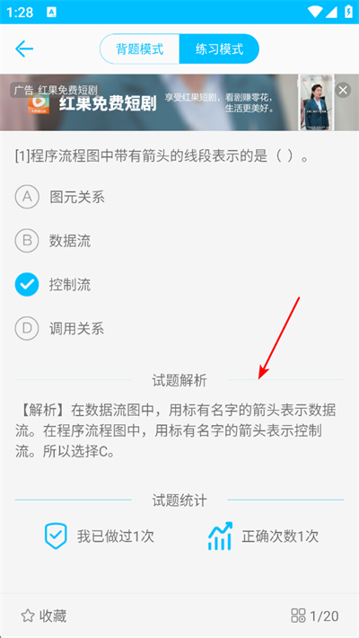 ����������������app