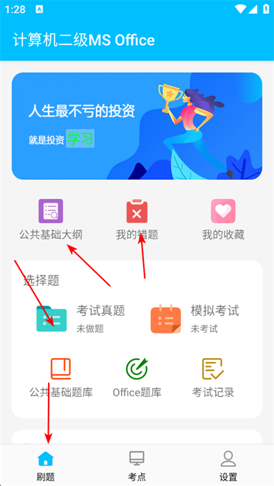 ����������������app