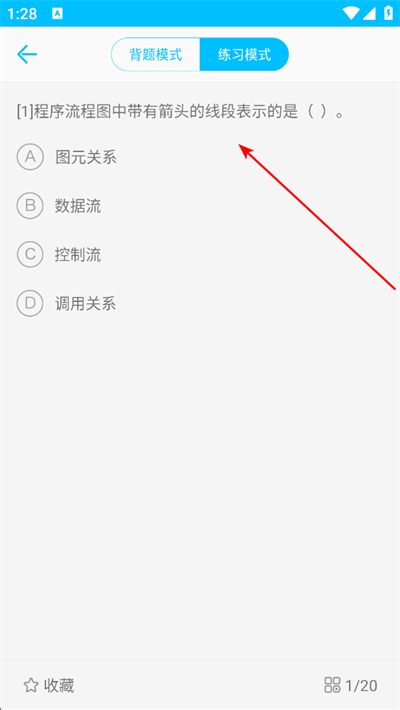 ����������������app