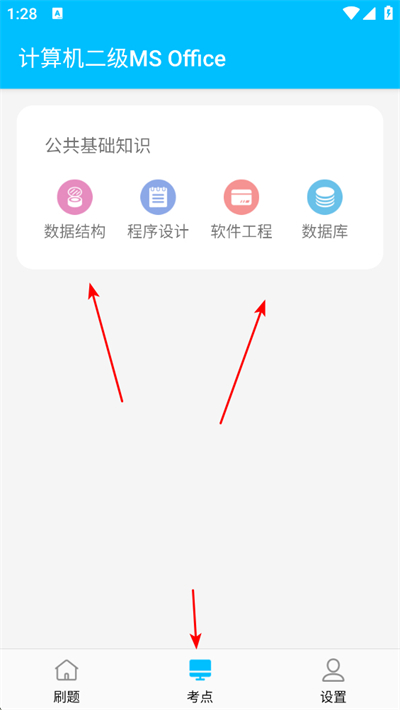����������������app