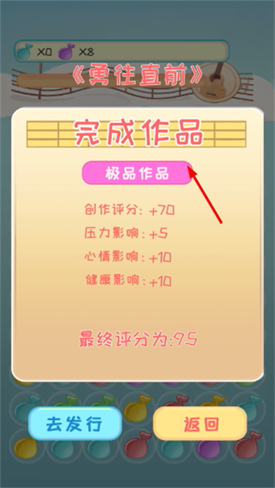 У԰ʱ��¼�޸İ�