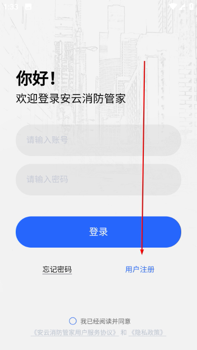 ���������ܼ��ֻ���