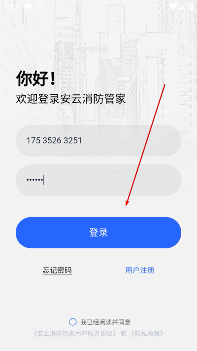 ���������ܼ��ֻ���