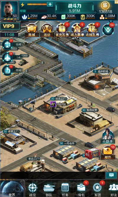 �ҵ�ʹ�����ΰ�