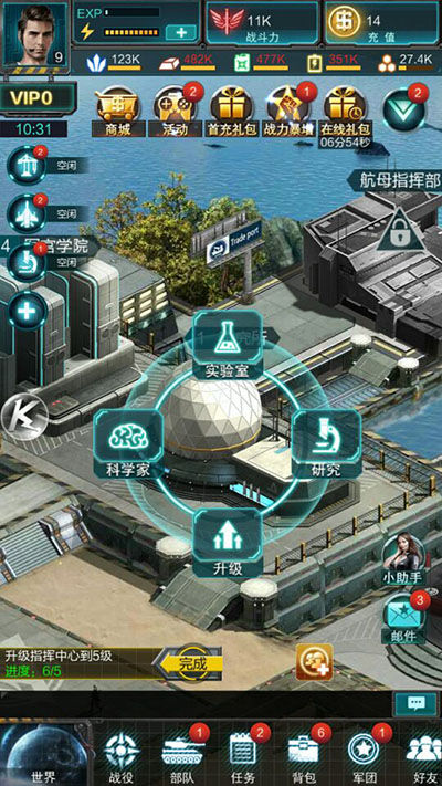 �ҵ�ʹ�����ΰ�