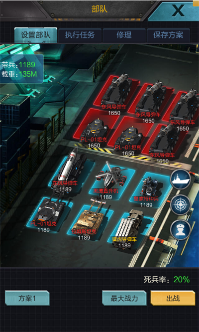 �ҵ�ʹ�����ΰ�