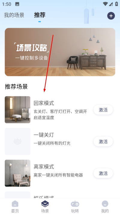 ����home�ֻ���