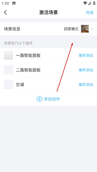 ����home�ֻ���