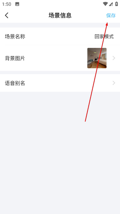 ����home�ֻ���