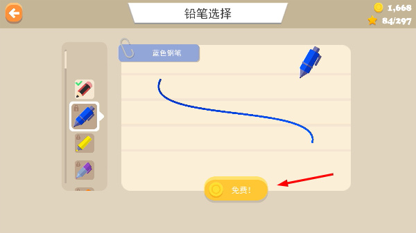 �����Ļ������޽�Ұ�