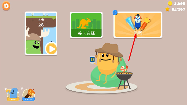 �����Ļ������޽�Ұ�