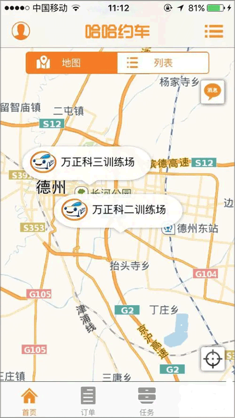 ����Լ��