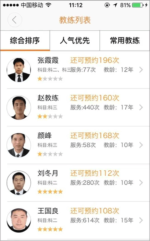 ����Լ��