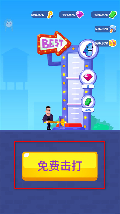 �����ʦ����