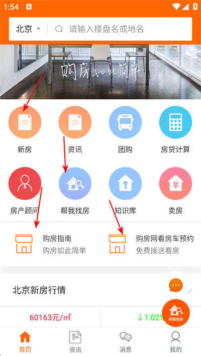 ������app