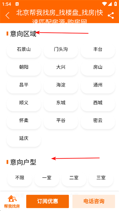 ������app