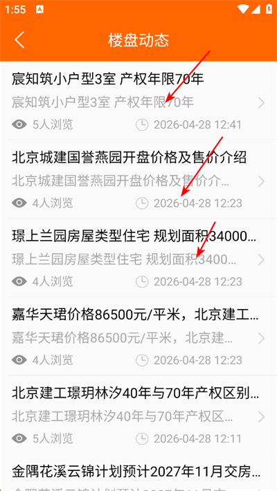 ������app