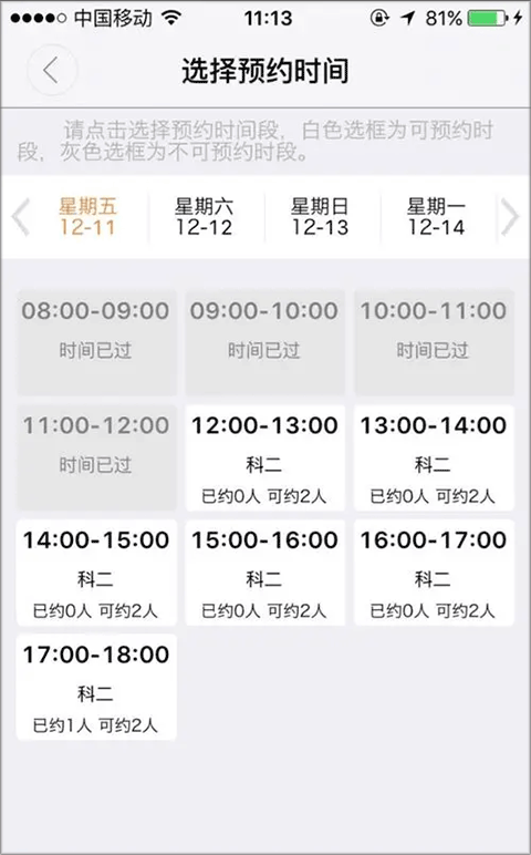 ����Լ��