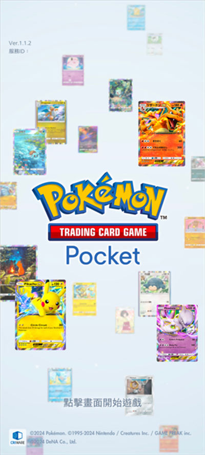 ������TCG Pocket