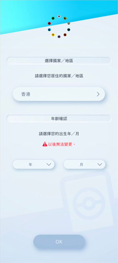 ������TCG Pocket