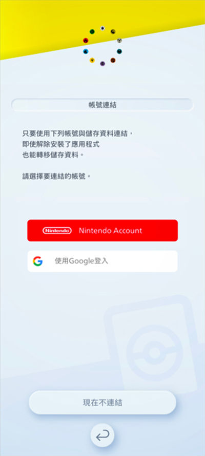 ������TCG Pocket