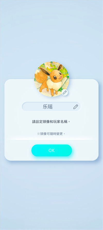 ������TCG Pocket