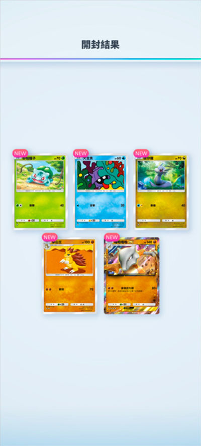 ������TCG Pocket