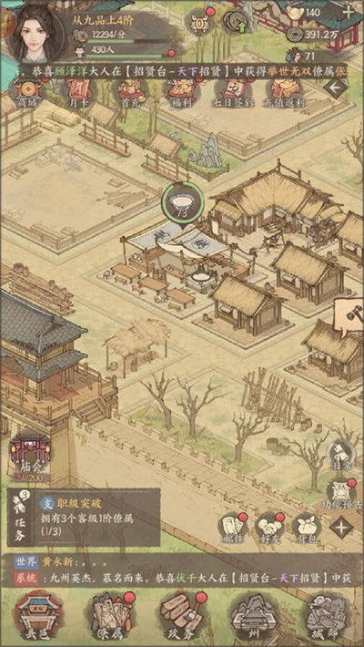 ������������