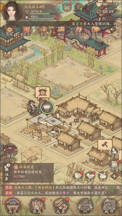 ������������