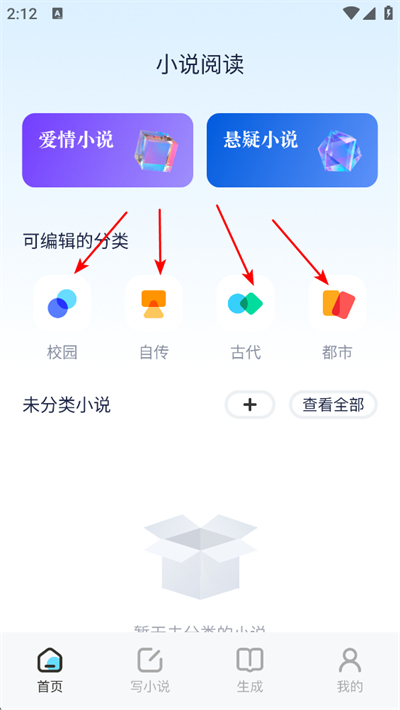 ����app