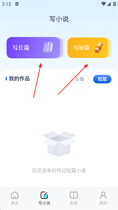 ����app