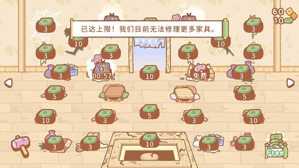 С����˾��