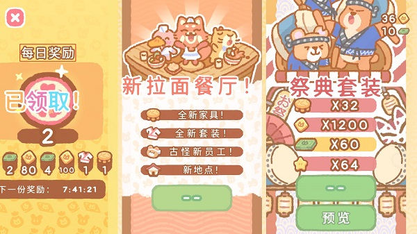 С����˾��