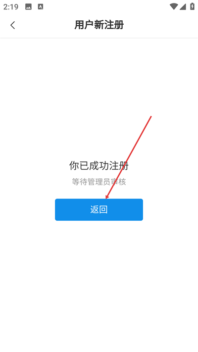 ��һ����ѧԺ���°�