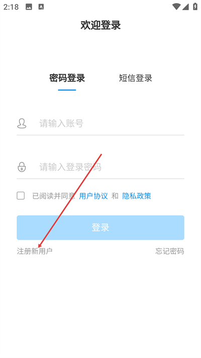 ��һ����ѧԺ���°�