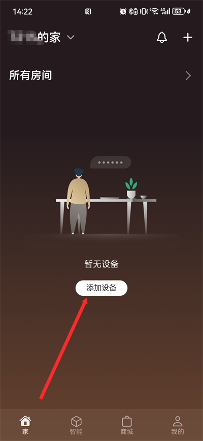 �Ǽ�365app