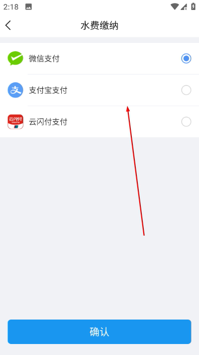 ��������ˮ