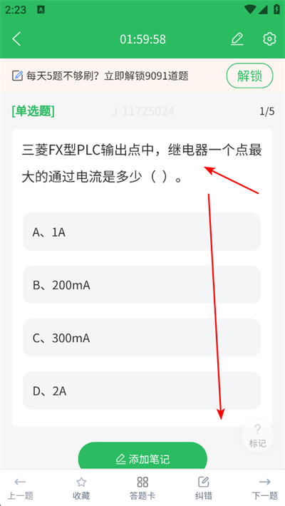�繤�������app