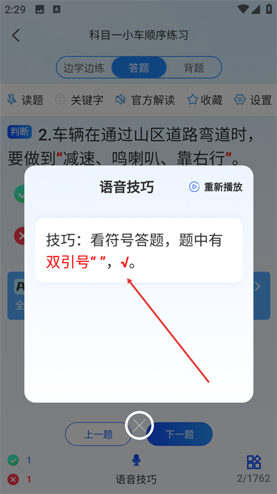 ȫ���ݿ�app