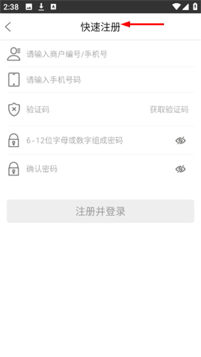 ����go�ϰ�app