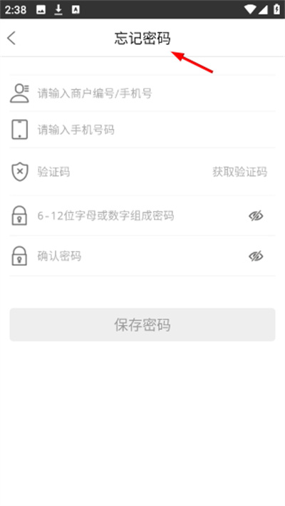 ����go�ϰ�app