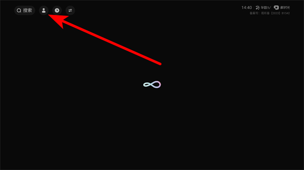 ������Ƶtv�����°�(������ʱ��)